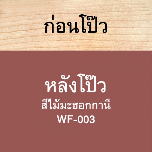 Gallery item 5