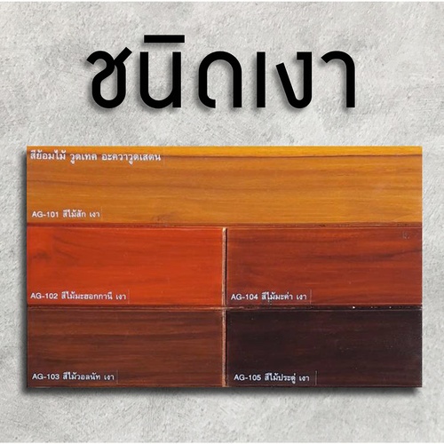 Gallery item 2