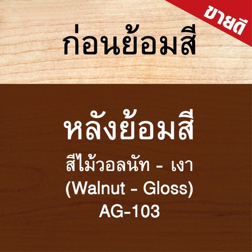 Gallery item 5