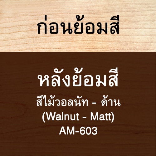 Gallery item 3