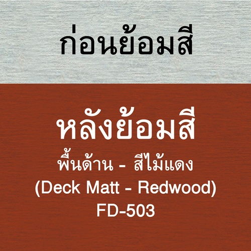 Gallery item 2