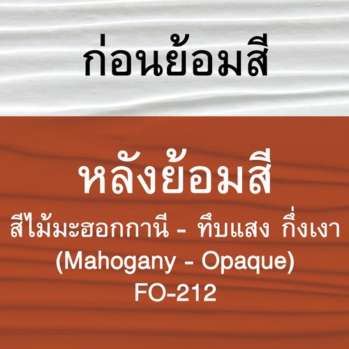 Gallery item 2