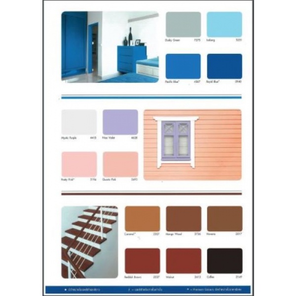 Gallery item 6