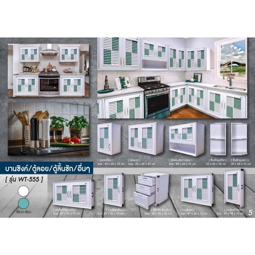 Gallery item 4