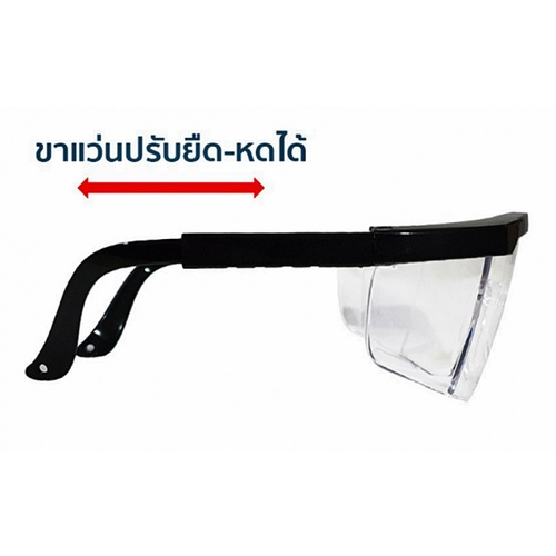 Gallery item 3