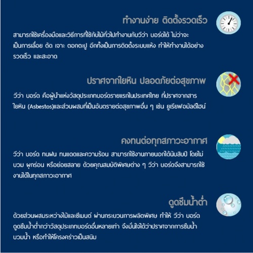 Gallery item 6