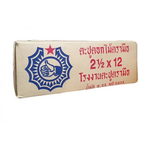 Gallery item 2