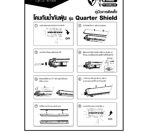 Gallery item 3