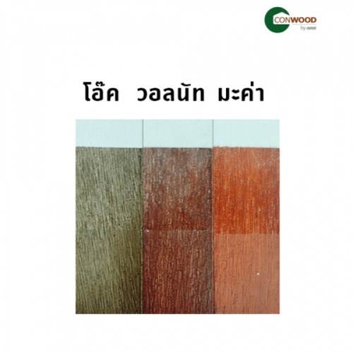Gallery item 7