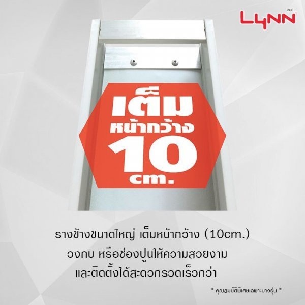 Gallery item 2