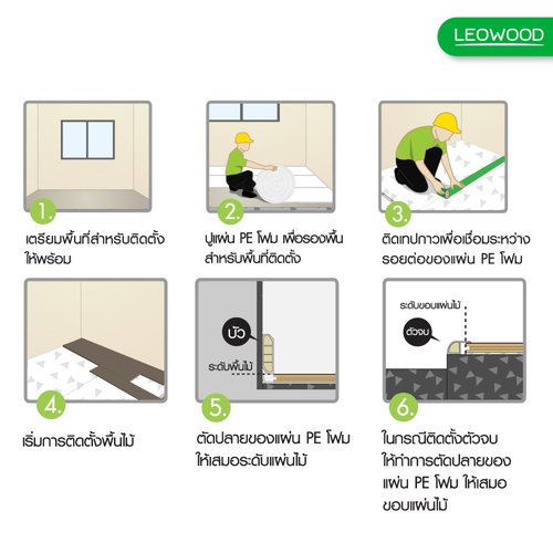 Gallery item 4