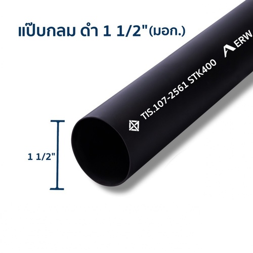 Gallery item 2