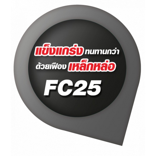 Gallery item 7