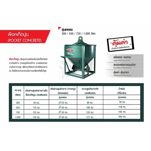 Gallery item 4