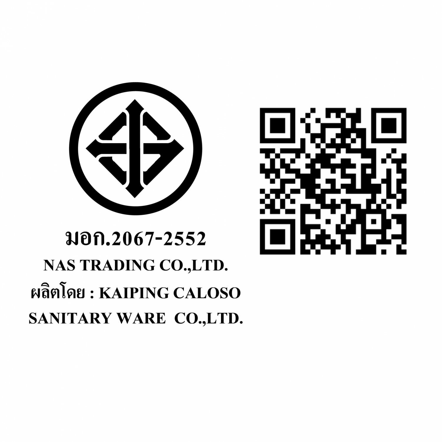 Gallery item 6