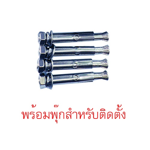 Gallery item 4