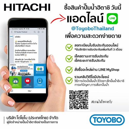 Gallery item 5