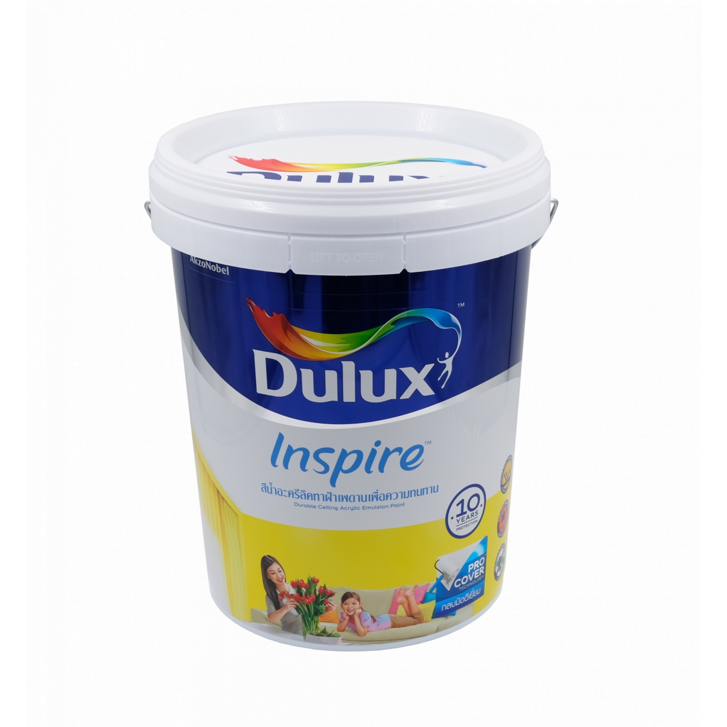 Gallery item 1