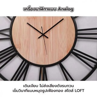Gallery item 4