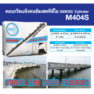 Gallery item 3