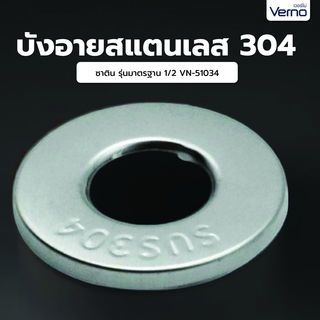 Gallery item 2