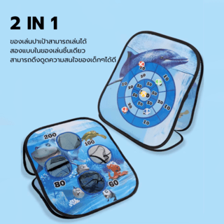 Gallery item 2