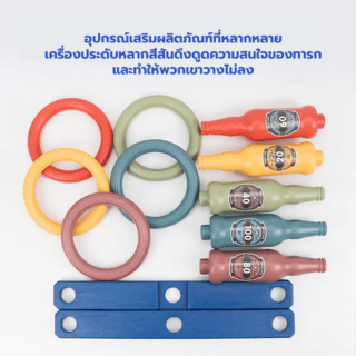 Gallery item 3
