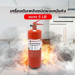 Gallery item 1