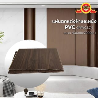 Gallery item 2