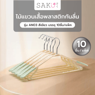 Gallery item 2