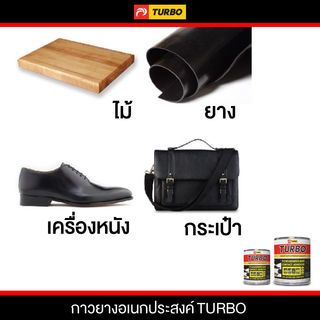 Gallery item 4