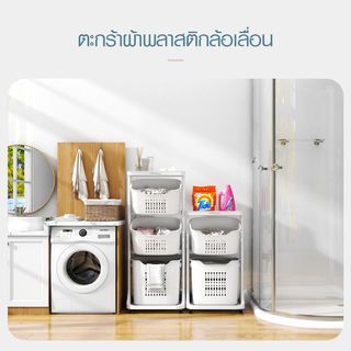 Gallery item 9