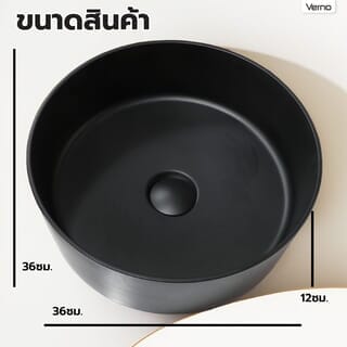 Gallery item 4
