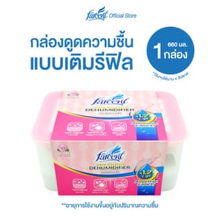 Gallery item 3