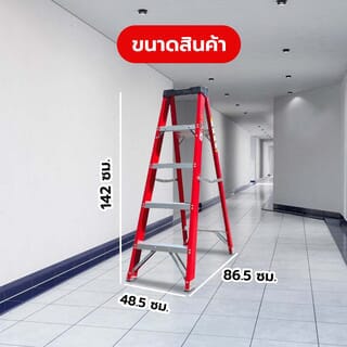 Gallery item 4