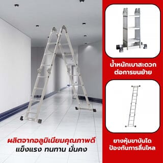 Gallery item 4