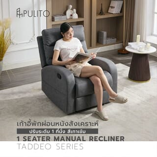 Gallery item 2