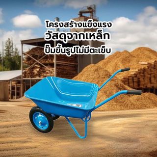 Gallery item 3