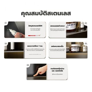 Gallery item 7