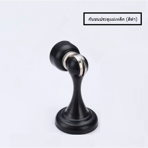 Gallery item 6