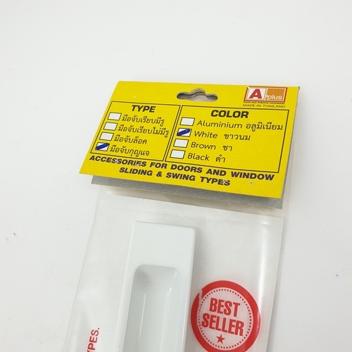 Gallery item 8