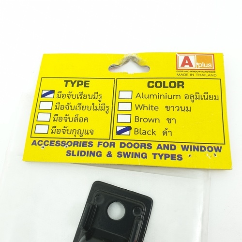 Gallery item 7