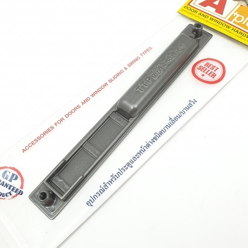 Gallery item 6