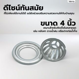 Gallery item 4
