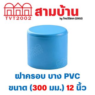 Gallery item 1