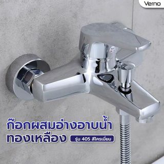 Gallery item 2
