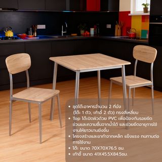 Gallery item 3