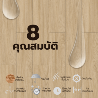 Gallery item 8