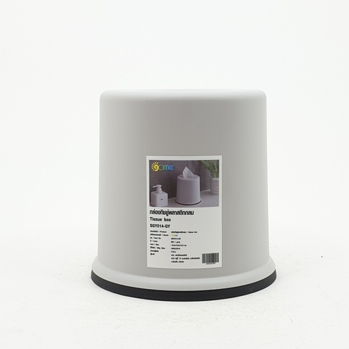 Gallery item 1