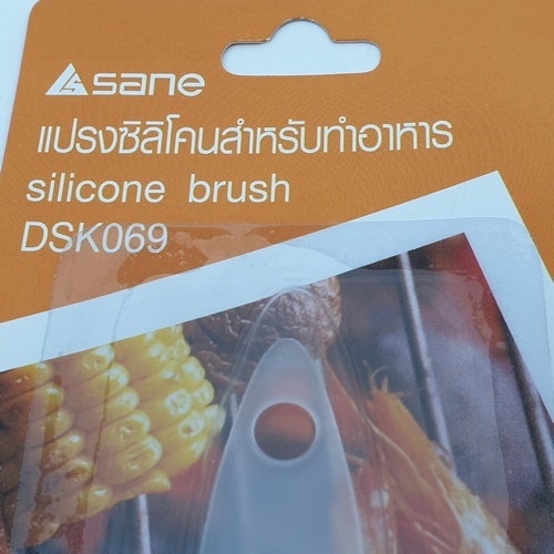 Gallery item 7
